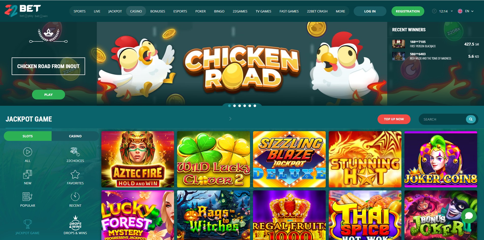 22Bet Casino Review 2026 - Bonuses, Games & Safety