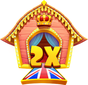 The Dog House - Royal Hunt_wild